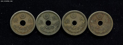 日本小型白銅貨五錢 大正9,10,11,12年4 合50160 錢幣 紙幣 紀念鈔【經典錢幣】