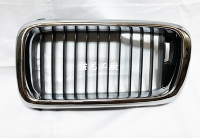 ☆強尼工廠☆全新寶馬 BMW E38 大七 95-02年 原廠型 水箱罩 鼻頭 鍍鉻 黑線 一邊價格