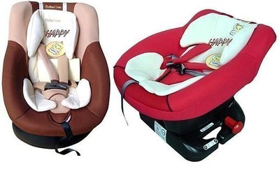 公司貨☆ok baby貝殼式全包覆汽車安全座椅雙向安裝0-4歲網眼透氣布（寶貝生活館）