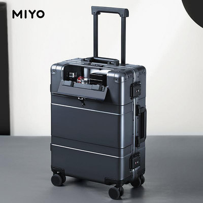 行李箱MIYO鋁鎂合金行李箱男24寸前開口拉桿箱旅行20寸密碼登機箱子女旅行箱