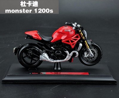 【杜卡迪摩托車模型】Ducati Monster 1200S 紅色 Maisto 美馳圖 1/18重型機車模型