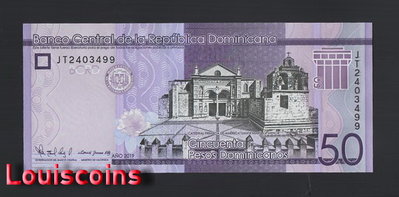 【Louis Coins】B1685-DOMINICAN REPUBLIC-2019多明尼加紙幣50 Pesos