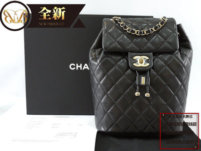 優買二手精品名牌店 Chanel AS4059 COCO 翻蓋款 黑色荔枝皮 金皮 束口後背包背包手提包肩背包 全新