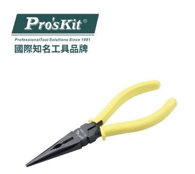 Pro'sKit 寶工 1PK-709Y 黑碳鋼日式尖嘴鉗