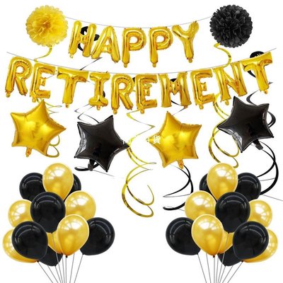 父母退休慶祝16寸字母HAPPY RETIREMENT鋁膜氣球套裝 退休派對氣球 裝飾佈置氣球-尚美百貨