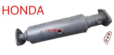 昇鈺 HONDA 雅哥 ACCORD K20 2.0 2004年-2007年 代觸媒 砲彈 砲管 商品須訂做