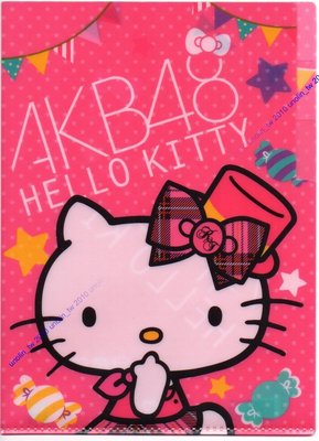 299免運【HELLO KITTY】AKB48前田敦子大島優子資料夾收納夾檔案文件夾7-11兒童節限定~全新免競標可海外