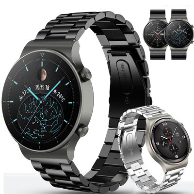 適用於 Huawei Watch Gt 2 Pro 不銹鋼錶帶金屬手鍊錶帶腕帶 Gt2E Gt2 46mm 42mm 錶