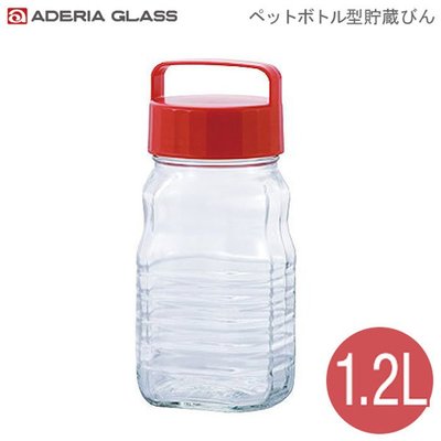 【ADERIA】日本進口長型醃漬玻璃罐1.2L- 紅色 DA-792