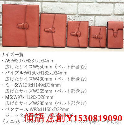 【熱賣下殺價】【MTang】【brelio】NAGASAWA合作款 橙色 M5/A7尺寸