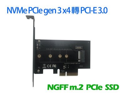 m.2 PCIe SSD 轉 PCIe 3.0 x4 x8 x16 擴充卡 M.2 to PCIe