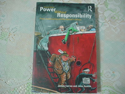 Power Without Responsibility 書況為實品拍攝，如新【D5.7】