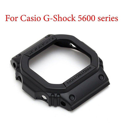 熱銷 卡西歐 G-Shock DW-5600E DW-5700 DW-5735 GW-B5600 GWX-5600 手錶