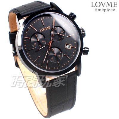 LOVME 剛毅時尚 堅定的意念 三眼計時碼錶 真皮腕錶 防水 藍寶石水晶 男錶 黑色 VL0055M-33-341