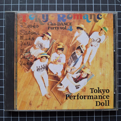 ※藏樂小舖※(日語CD)東京勁舞娃娃 東京羅曼史 Tokyo Performance Doll