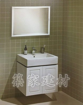 【AT磁磚店鋪】Corins 柯林斯衛浴 X TOTO 方型陶瓷面盆 古典白色浴櫃組 TO-711 60cm 時尚設計款