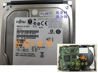 【登豐e倉庫】 F990 Fujitsu MBA3147RC 147GB 15K SAS 機板燒痕 救資料 也修電視