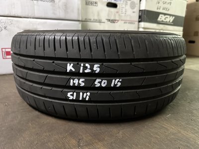 落地胎 中古輪胎 二手胎 韓泰輪胎 K125 195/50-15 只有1條 實測約7MM 17年51週