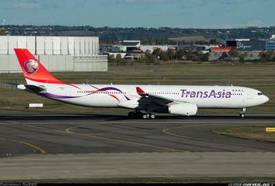 *飛行夢想家* 1/130 復興航空 TransAsia A330-300&amp;航空迷典藏!!(最後1架絕版品大飛機)