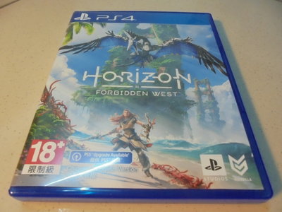 PS4 地平線-西域禁地 Horizon Forbidden West 中文版 直購價1300元 桃園《蝦米小鋪》