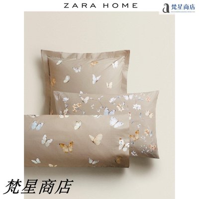 【熱賣精選】Zara Home JOIN LIFE 系列蝴蝶花卉印花枕套200紗支 41125091712