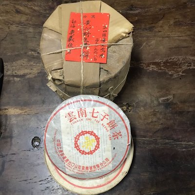 （現貨）雲南七子餅茶 （班章）黃印野生青餅 勐海茶廠 1998年 約357克/餅 🍀叮叮茶舖🍀
