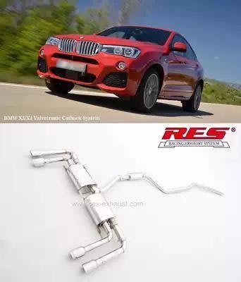 【促銷】BMWX3 F25 改裝RES排氣管 高流量頭段 直通頭段 中尾段 跑車聲浪