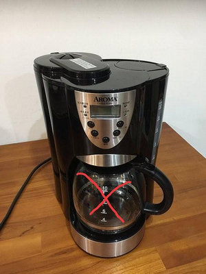 AROMA 自動磨豆 美式咖啡機 (ACM-900GB)無玻璃壺