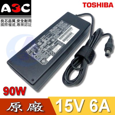 TOSHIBA變壓器-東芝90W, Portege 4010, 7000, 7010, 7100, 7200