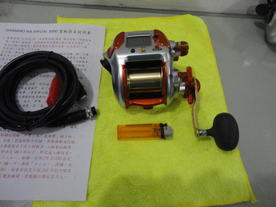 日本製SHIMANO IKA SPECIAL 3000 高速型電動捲線器 電動丸，瞬間最大31公斤-3
