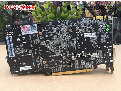 電腦零件:Colorful/七彩虹GTX950 2G顯卡 臺式機游戲PCI-E 非全新960 1060筆電配件