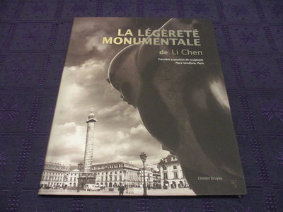 【三米藝術二手書店】《Monumental Levity of Li Chen》既重又輕：李真 2013法國巴黎個展