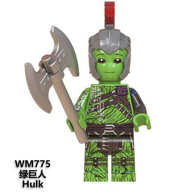 【積木班長】WM775 樹人 綠巨人 浩克 格魯特 超級英雄 復仇者聯盟 人偶 /相容 樂高 LEGO 積木