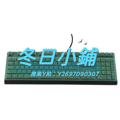 鍵盤膜適用于Double Shell M108/D108/E87鍵盤保護膜108/87鍵機械鍵盤防塵罩按鍵防水套墊