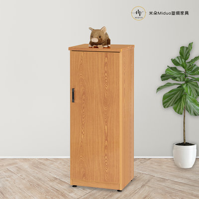 【米朵Miduo】1.4尺單門塑鋼鞋櫃 防水塑鋼家具