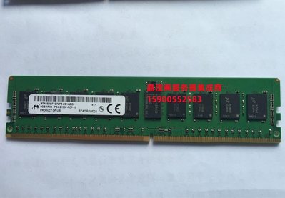 DELL R930 R940 R730XD R740XD伺服器記憶體8G DDR4 2133 ECC REG