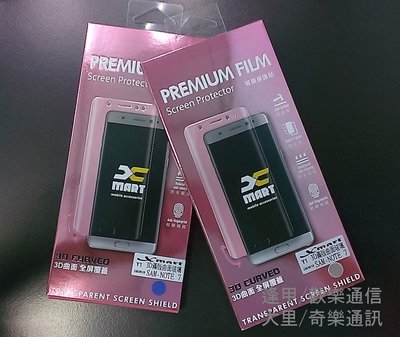 【逢甲區】Huawei Mate20 PRO LYA-L29《滿版》9H鋼化玻璃保護貼 黑色