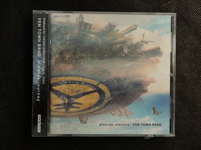 CD/IG35/全新未拆 /日本樂團/ YEN TOWN BAND diverse journey/非錄音帶卡帶非黑膠