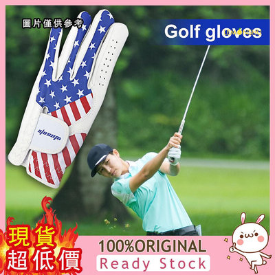 [檸檬樹戶外] 高爾夫手套男士左手萊卡布羊皮舒適耐磨透氣防滑單支美國國旗圖案 男士左手高爾夫手套（頻道）