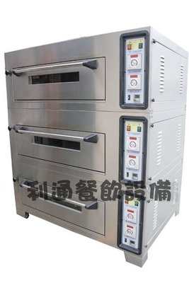 《利通餐飲設備》落地型-烤箱 3門6盤 液晶顯示 三門六皿 電烤箱 烤箱 發酵箱.電烤爐
