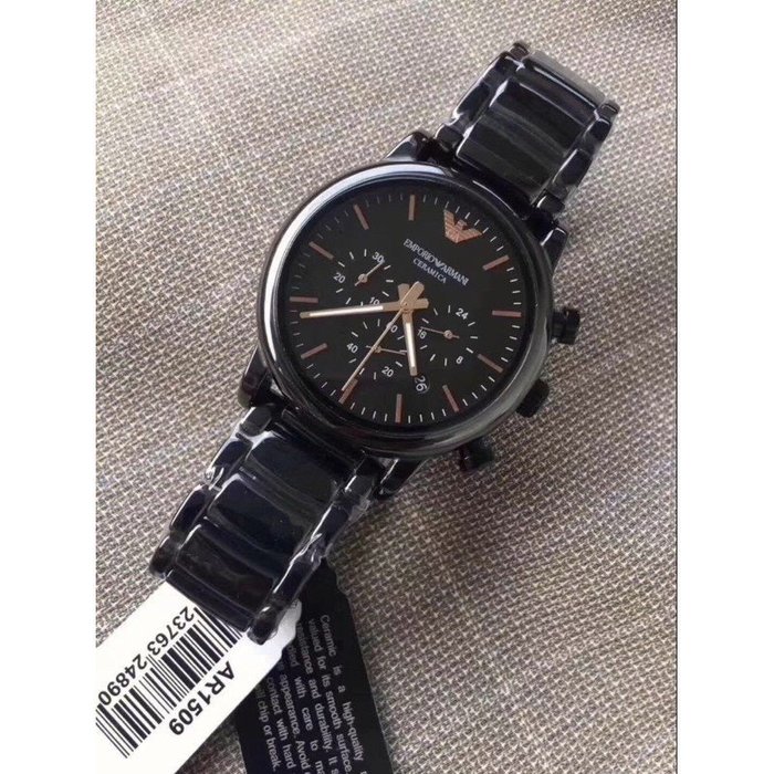 ar1509 emporio armani