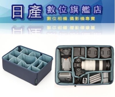 【日產旗艦】Shimoda 520-245 Core Unit Large DSLR v3 大型單反核心內袋 相機內袋