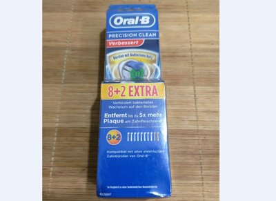 德國 OraL-B 電動牙刷刷頭 EB20十隻裝 平輸品非公司貨