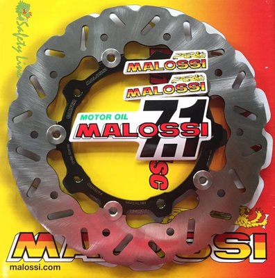 義大利 MALOSSI 前面浮動碟盤 XMAX300 專用