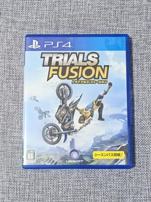 【兩件免運🍀】PS4 特技摩托賽 聚變 Trials Fusion 日文版 可面交 遊戲片