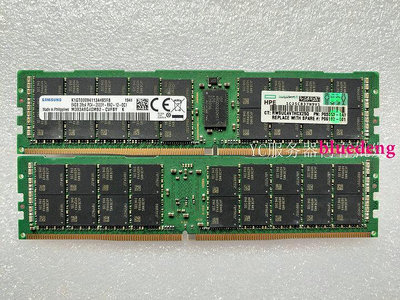 HPE惠普P00930-B21 P06192-001 P03053-0A1 64GB DDR4 2933Y 記憶體