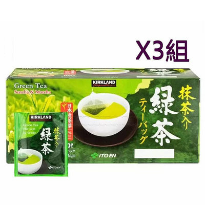 [COSCO代購] W1169345 科克蘭 日本綠茶包 1.5公克 X 100入 3組