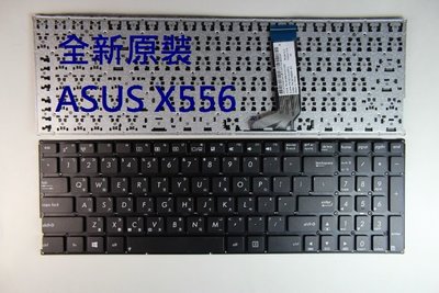 ASUS華碩X556U X556UA X556UB X756U A556UV台灣 繁體 CH TW 鍵盤