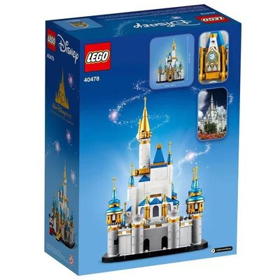 漫友手辦擺件 樂高(LEGO)積木40478迷你城堡 小規格價格,中大號規格議價