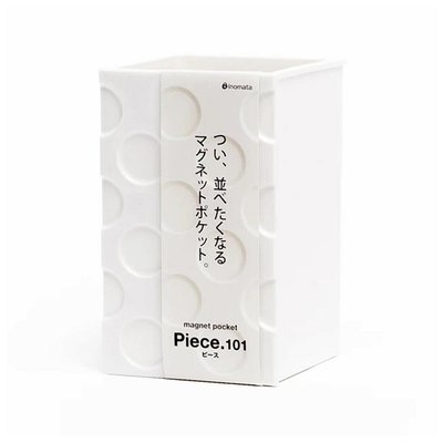 【inomata】日本製 磁鐵 筆筒 置物盒//收納盒 Piece 101
